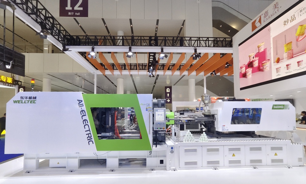 D系列電動(dòng)機(jī)閃耀雅式展 | 攜手合作伙伴共展電動(dòng)注塑機(jī)前端